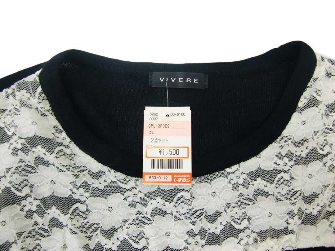 【激安古着】 VIVERE　その他セットアップ　オールインワンセットアップ