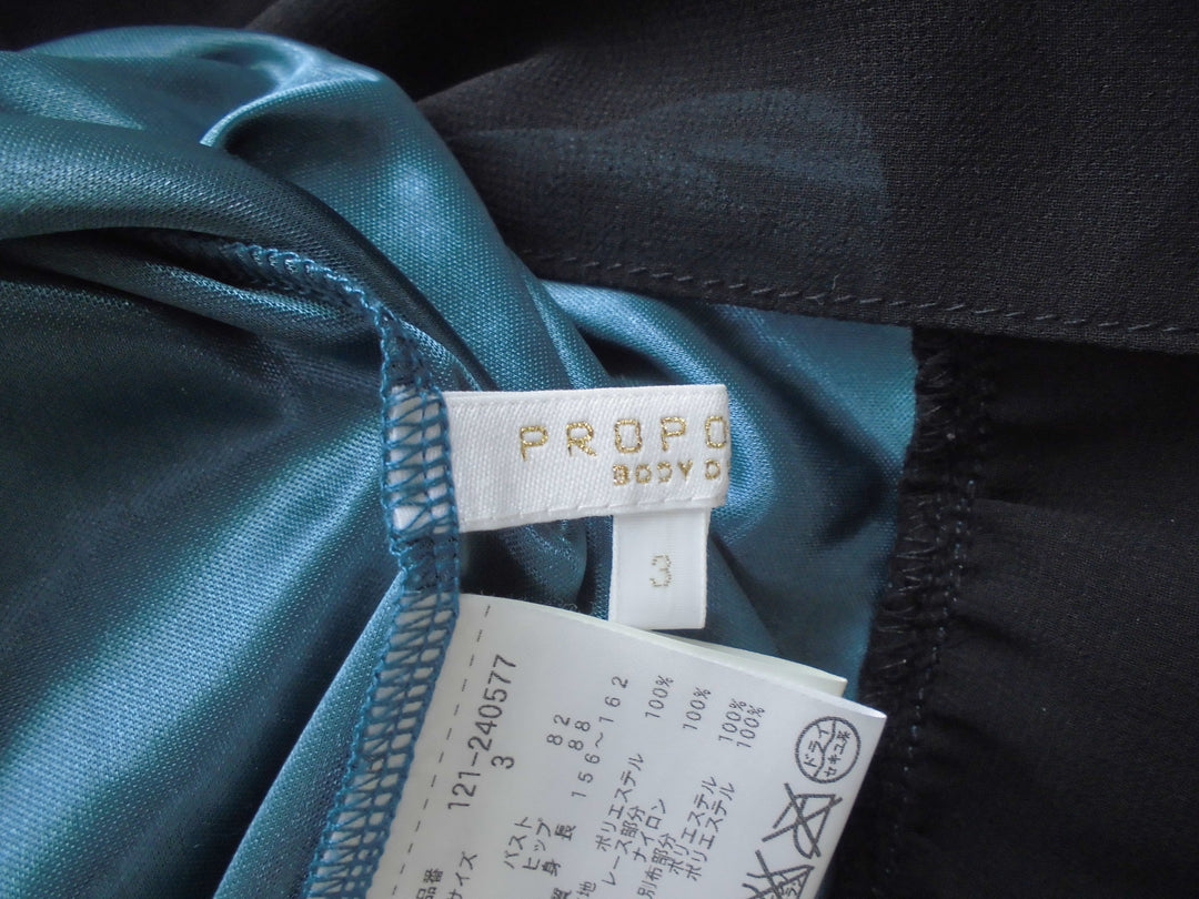 【激安古着】　PROPORTION　ドレス　ワンピース or ドレス