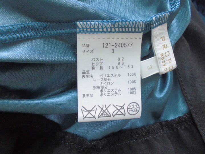 【激安古着】　PROPORTION　ドレス　ワンピース or ドレス