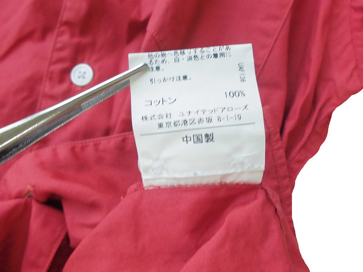 【激安古着】　GREEN LABEL RELAXING　半袖シャツ　トップス