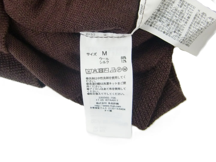 【激安古着】 無印良品　ニットorセーター　トップス