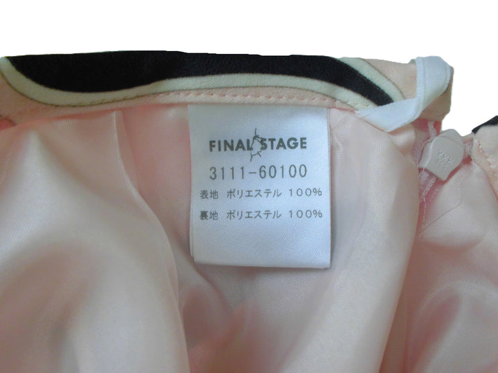 【激安古着】　FINAL STAGE　ミディアム丈　スカート