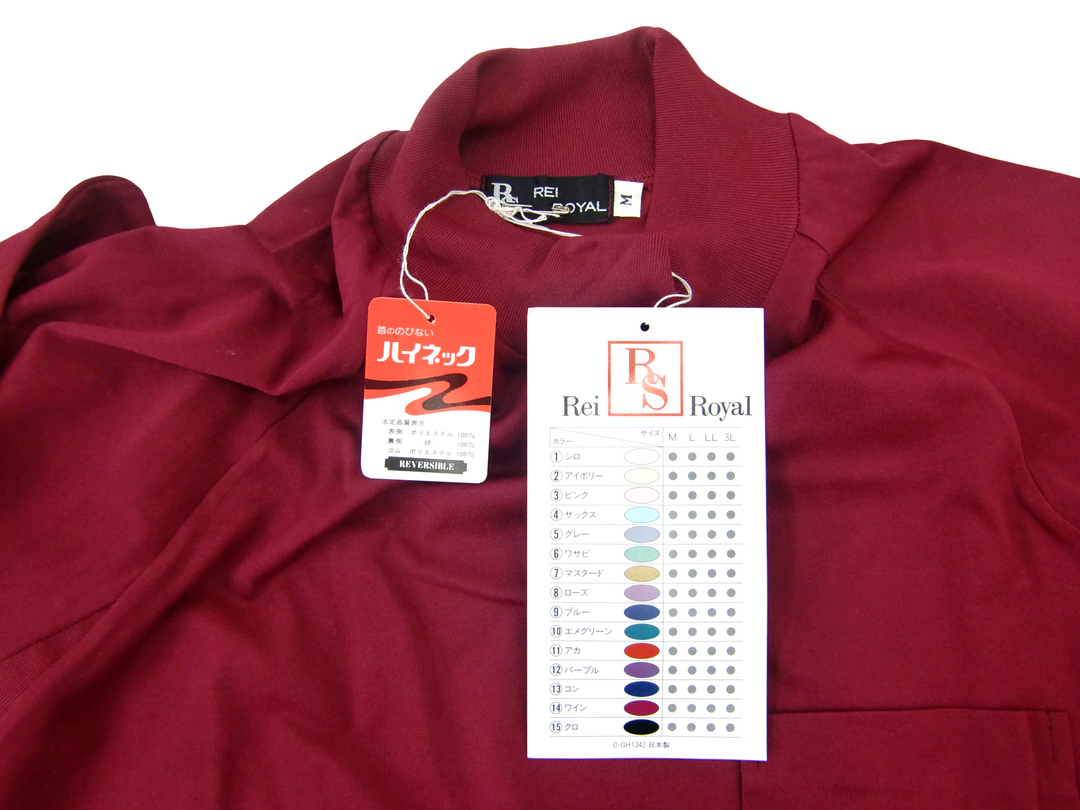 【激安古着】 REI ROYAL　その他トップス　トップス