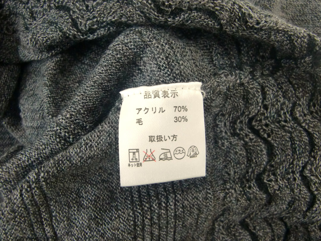 【激安古着】 ブランド名不明　ニットorセーター　トップス