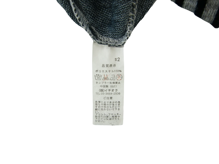 【激安古着】 ブランド名不明　その他トップス　トップス