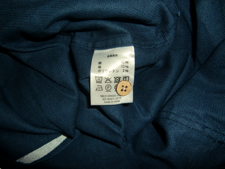 【激安古着】 BARK MANHATTAN　長袖シャツ　トップス