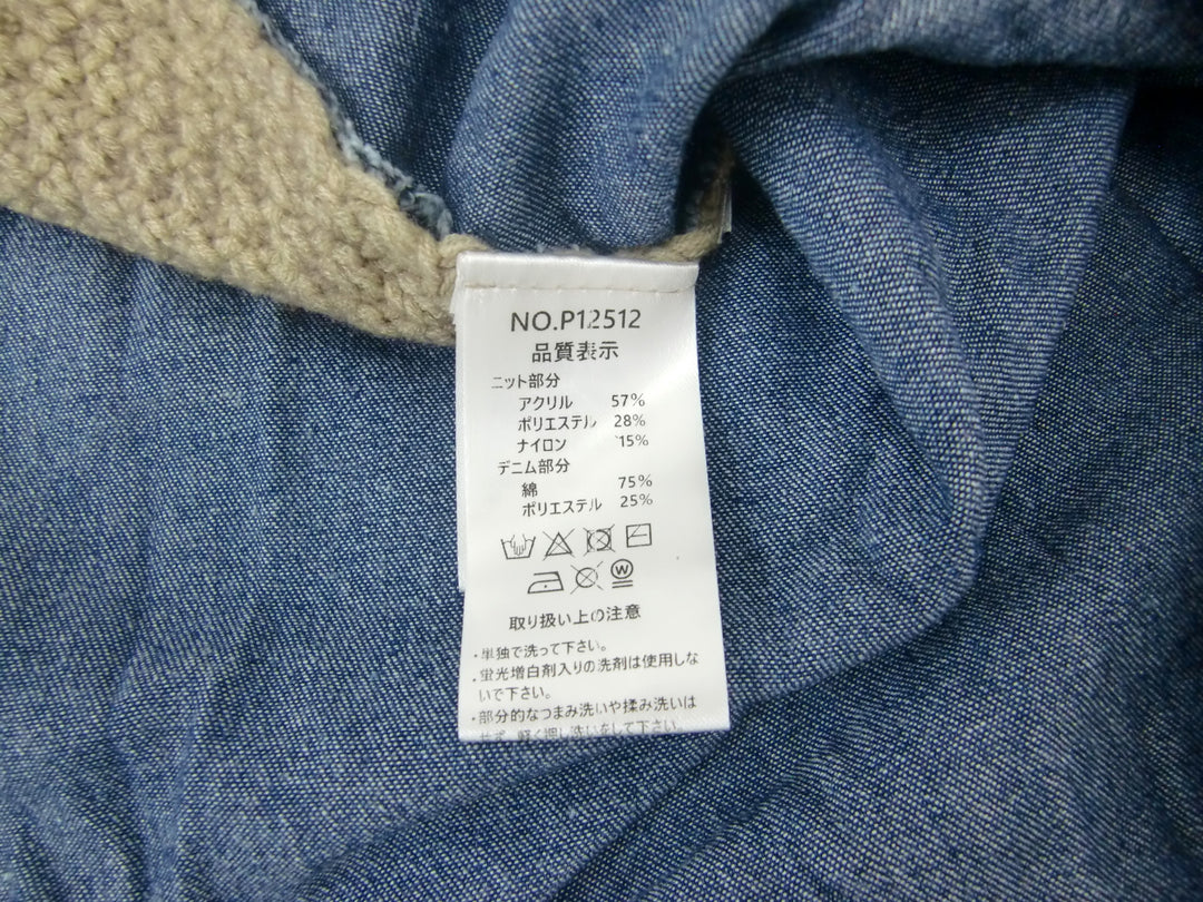 【激安古着】 piacere　その他トップス　トップス