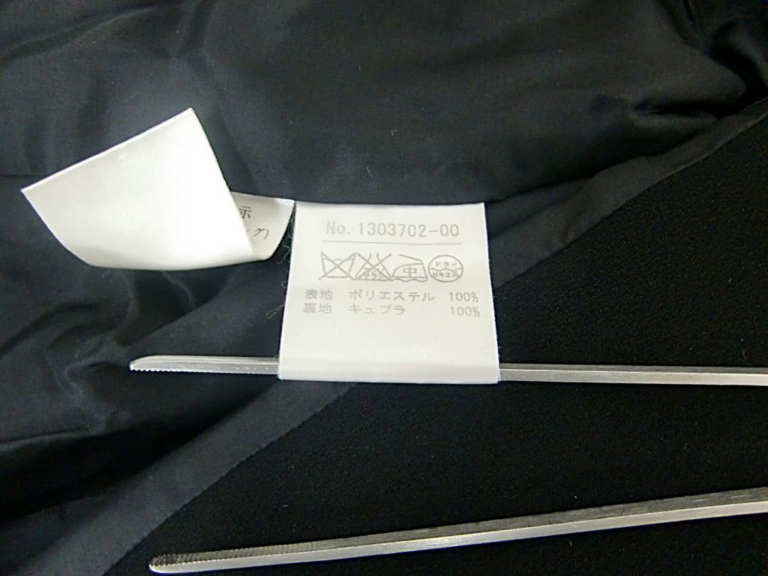 【激安古着】 MKF2　その他セットアップ　オールインワンセットアップ