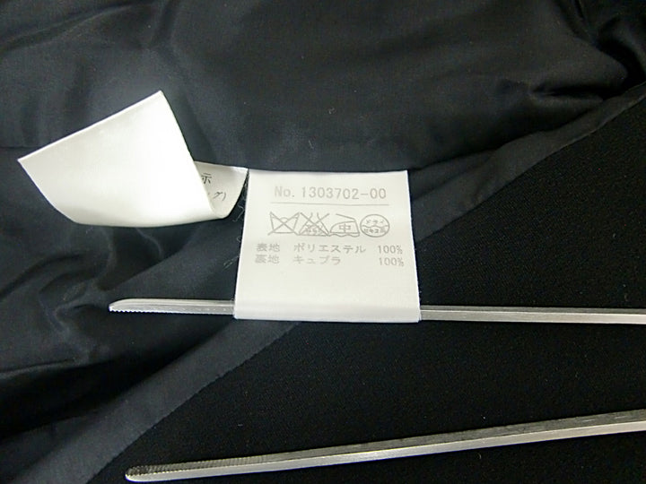 【激安古着】 MKF2　その他セットアップ　オールインワンセットアップ