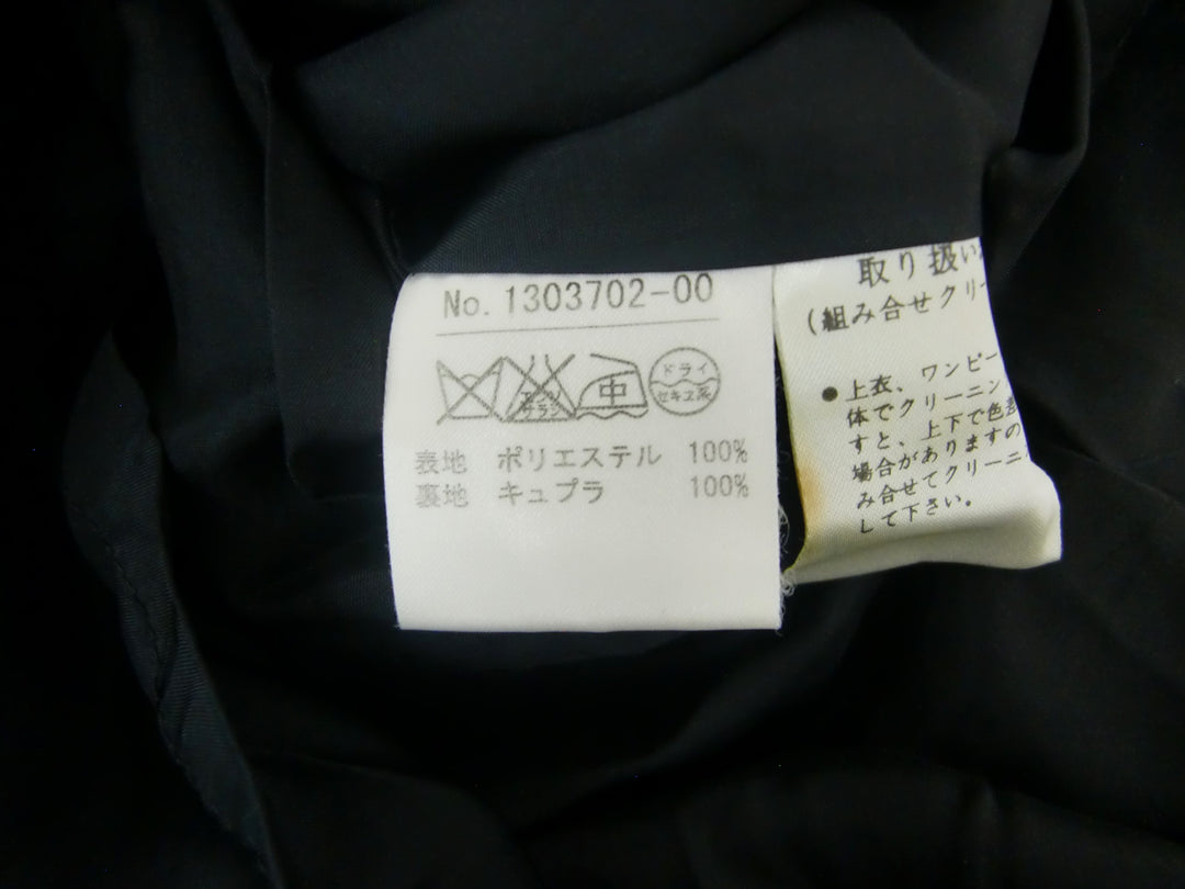 【激安古着】 MKF2　その他セットアップ　オールインワンセットアップ