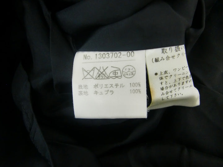 【激安古着】 MKF2　その他セットアップ　オールインワンセットアップ