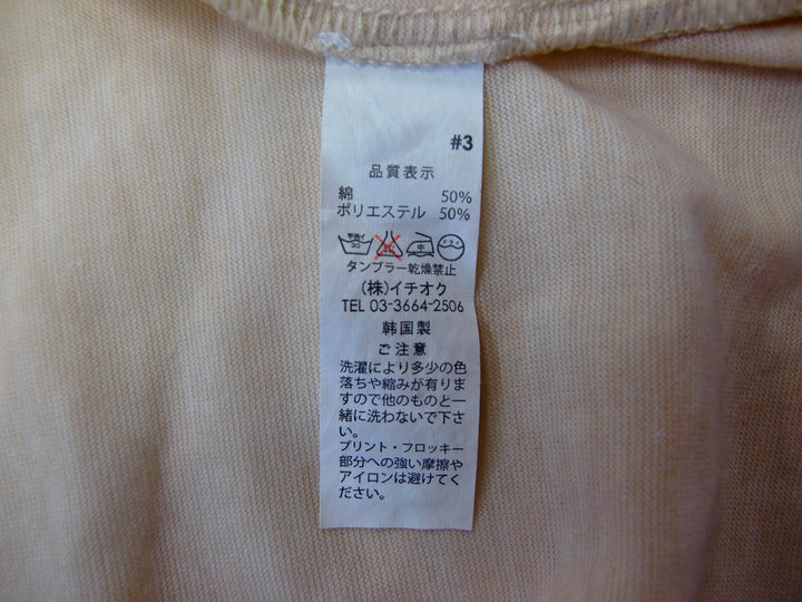 【激安古着】 ブランド不明　半袖Tシャツ　トップス