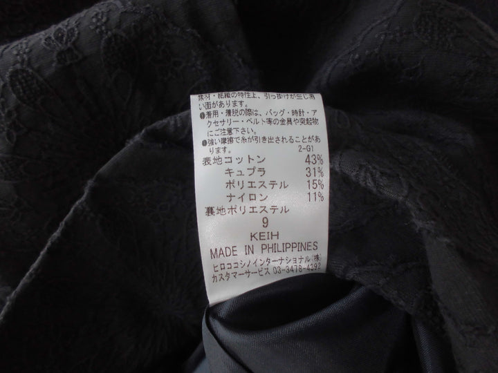 【激安古着】　HIROKO BIS　ミディアム丈　スカート
