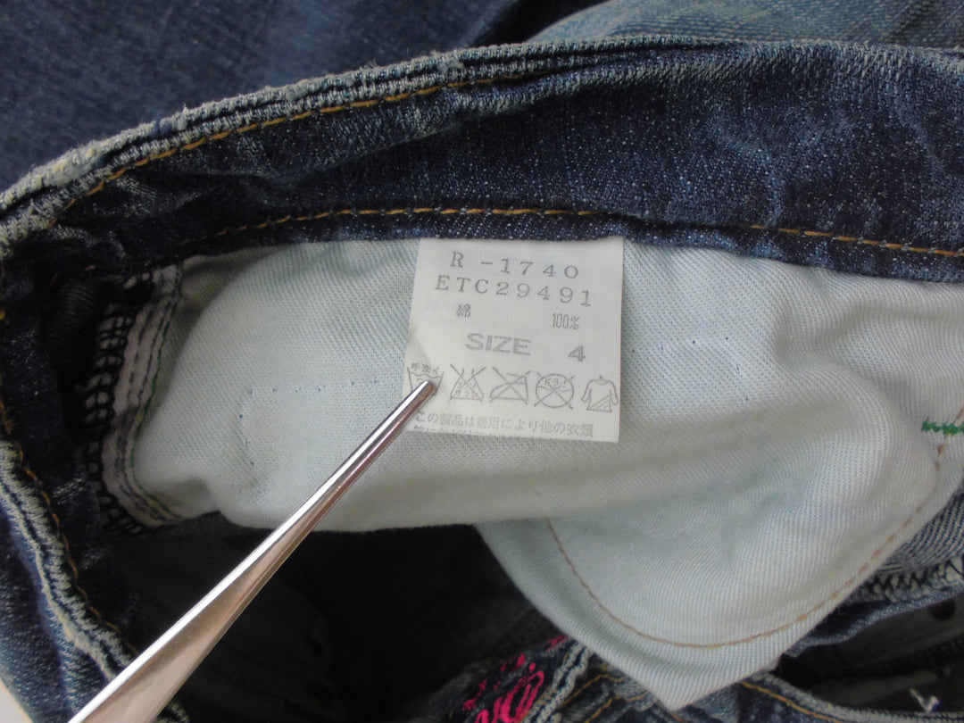 【激安古着】　MinRna　デニムパンツ　パンツ
