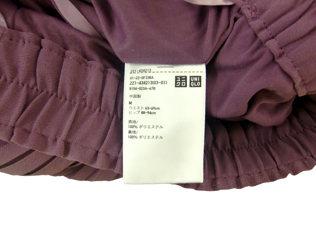 【激安古着】 UNIQLO　ユニクロ　その他パンツ　パンツ