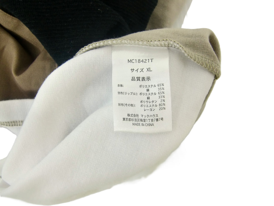 【激安古着】 URBAN COLLECTION　半袖Tシャツ　トップス