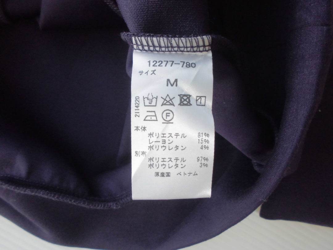 【激安古着】　Do CLASSE　その他トップス　トップス