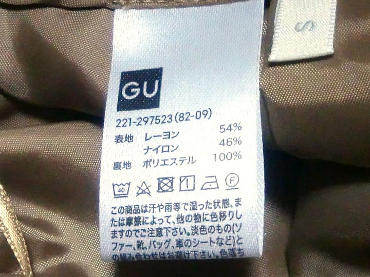 【激安古着】 GU　その他パンツ　パンツ