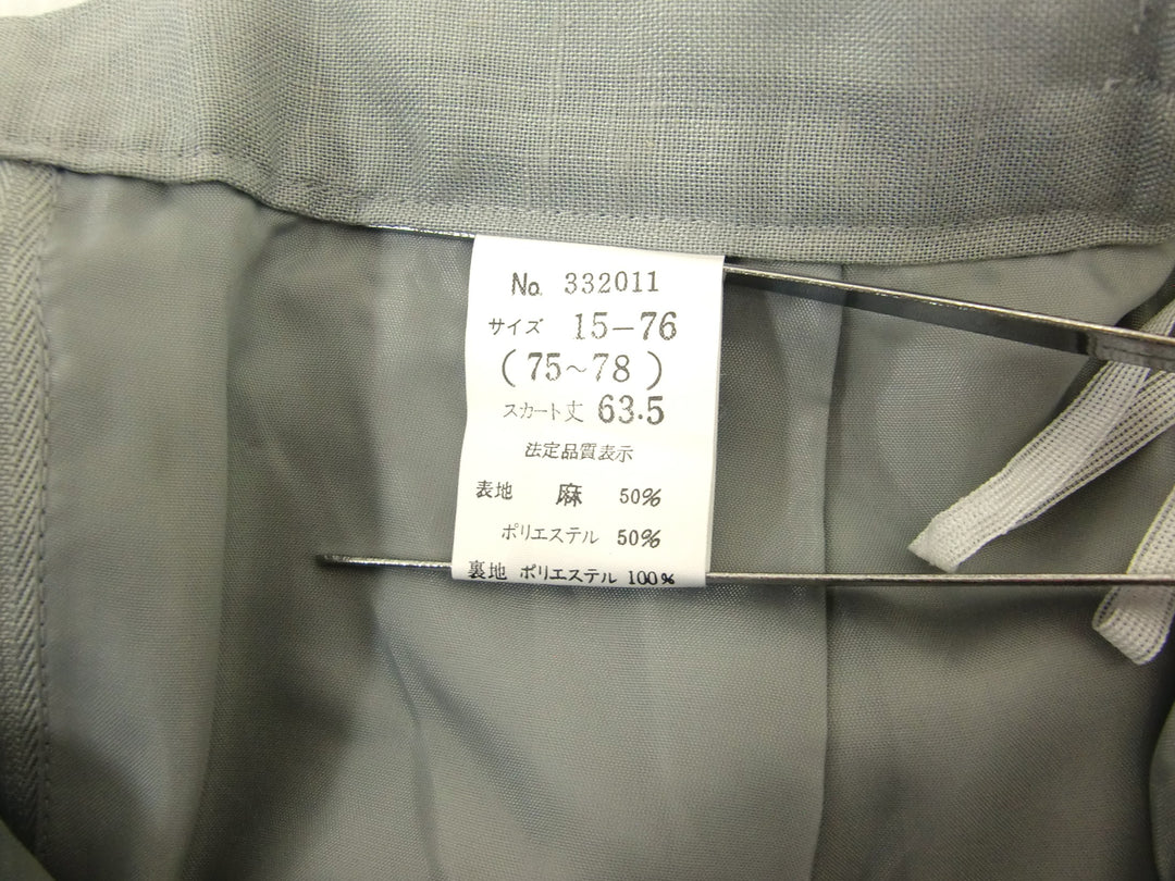 【激安古着】 LUNADEA　セットアップ　オールインワンセットアップ