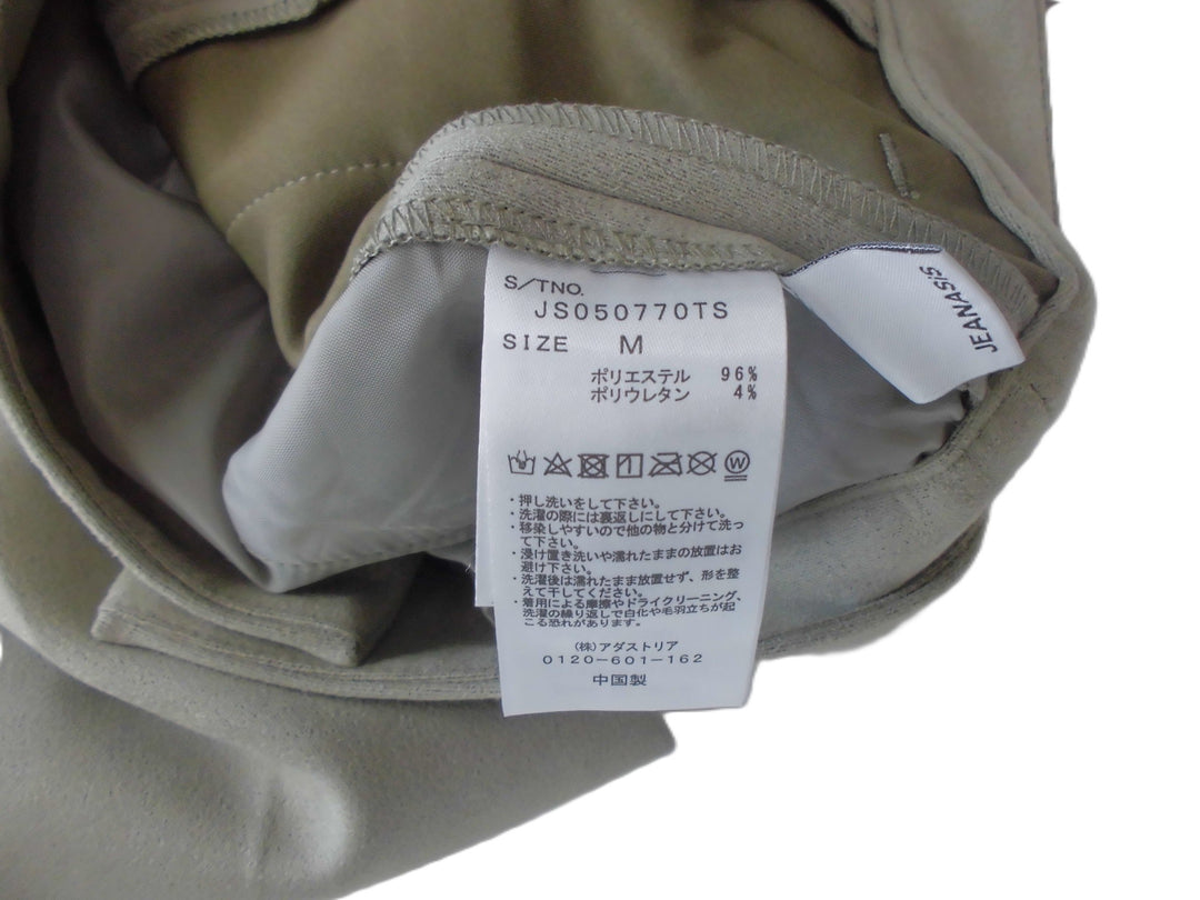 【激安古着】　JEANASIS　その他パンツ　パンツ