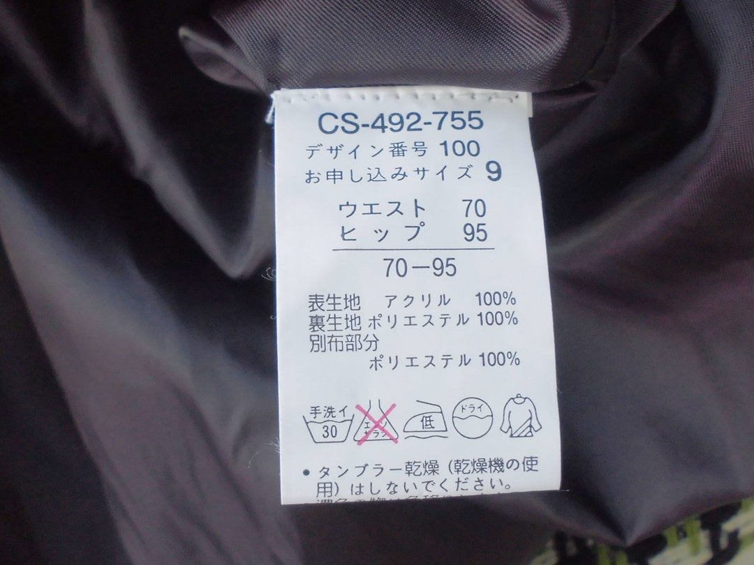 【激安古着】　LIVE IN COMFORT　ミディアム丈　スカート