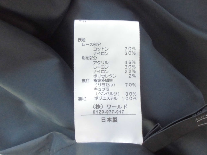 【激安古着】　COUP DE CHANCE　ワンピース　ワンピース or ドレス
