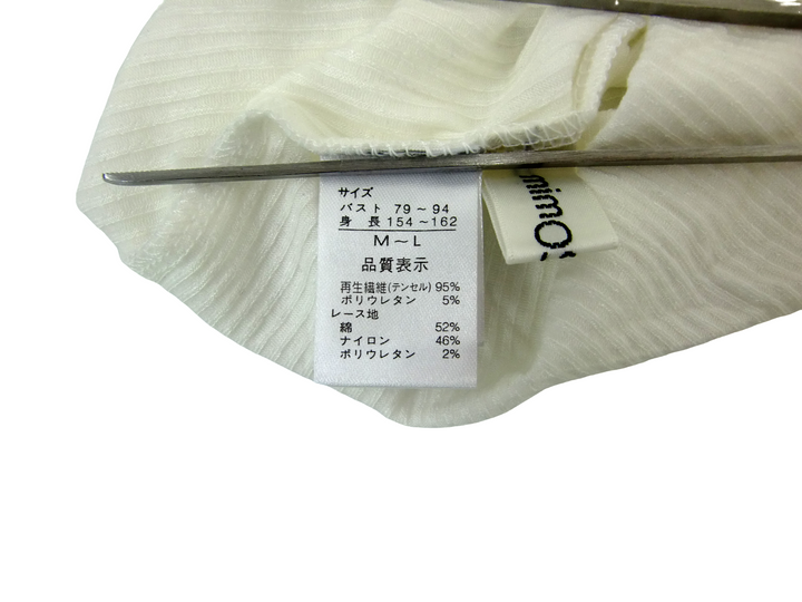 【激安古着】 mimosalip　その他トップス　トップス