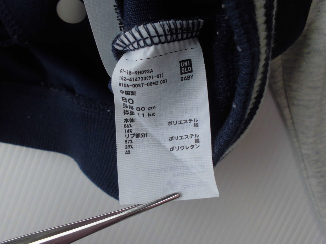 【激安古着】　UNIQLO ユニクロ　ジップアップパーカー　アウター