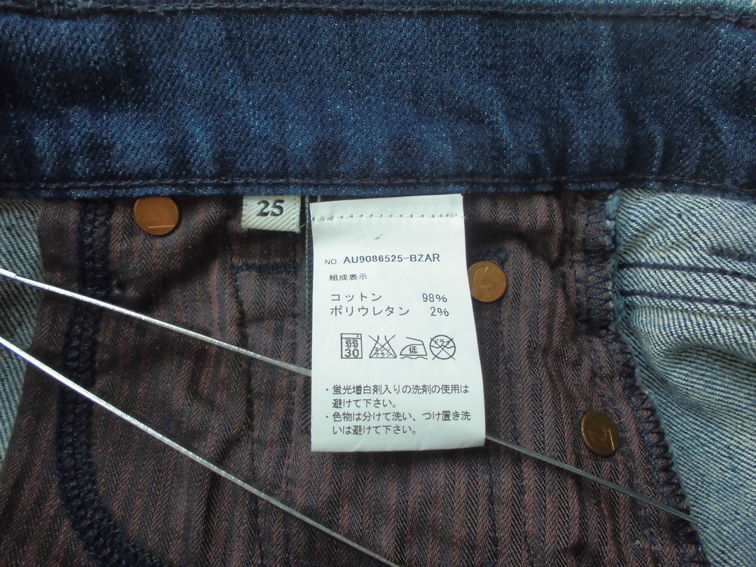 【激安古着】　qor  all mankind　ミニスカート　スカート