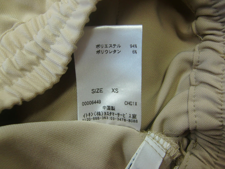 【激安古着】 a.v.v　その他パンツ　パンツ