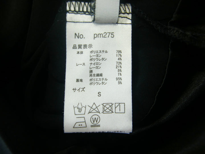 【激安古着】 GRL　ドレス　ワンピース or ドレス