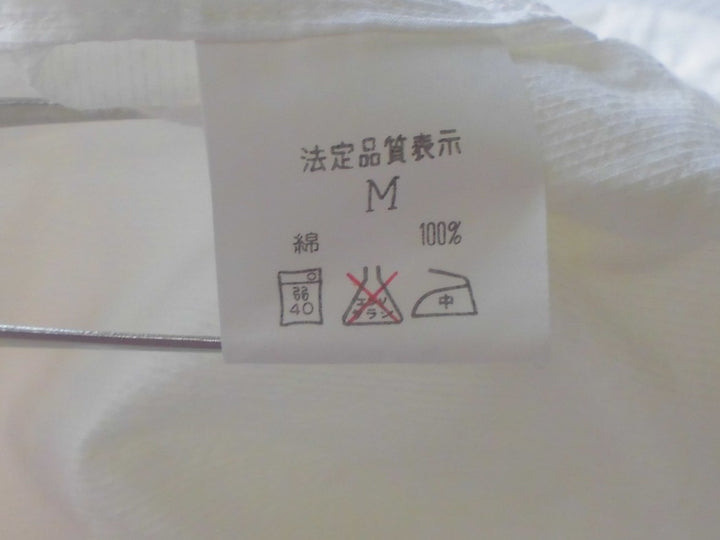 【激安古着】　ggri　長袖シャツ　トップス