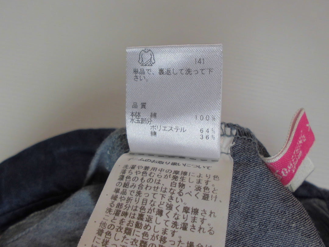 【激安古着】　ブランド不明　ワンピース　ワンピース or ドレス