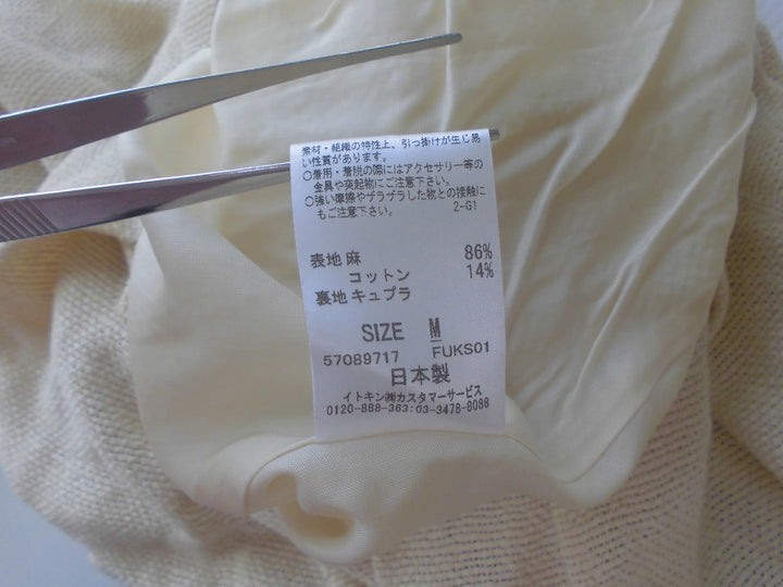 【激安古着】　ブランド不明　ミディアム丈　スカート