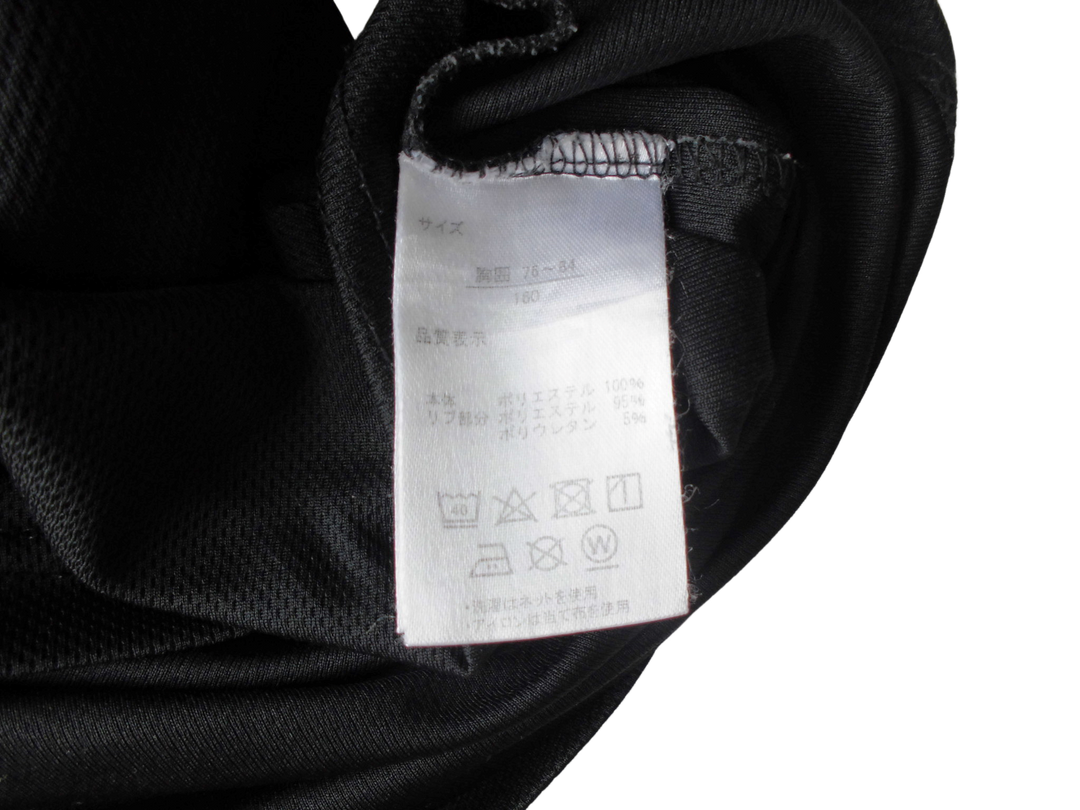 【激安古着】　OUTDOOR　半袖Tシャツ　トップス