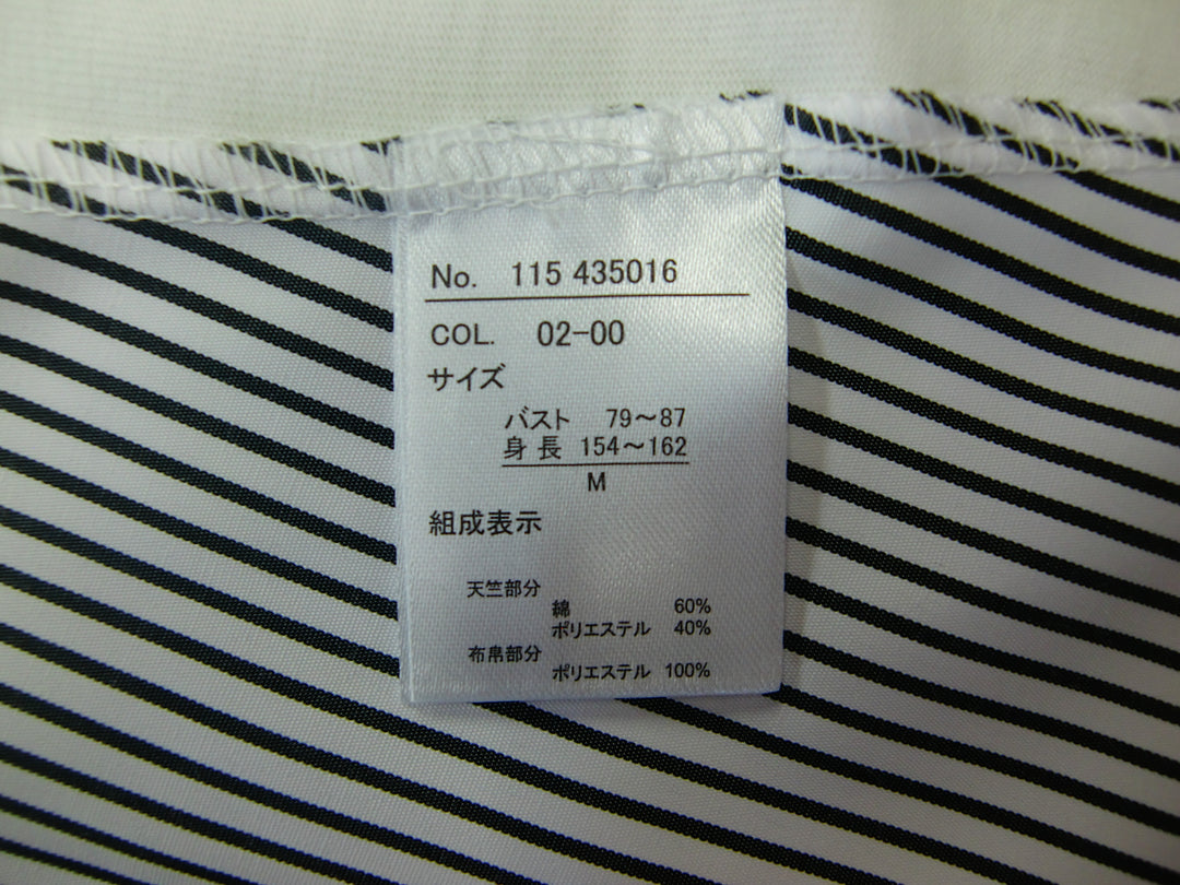 【激安古着】 ikka　その他トップス　トップス