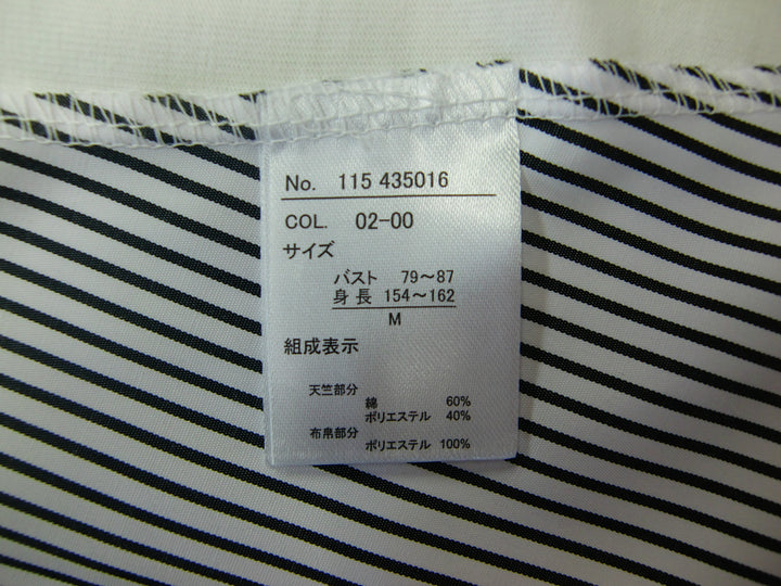 【激安古着】 ikka　その他トップス　トップス