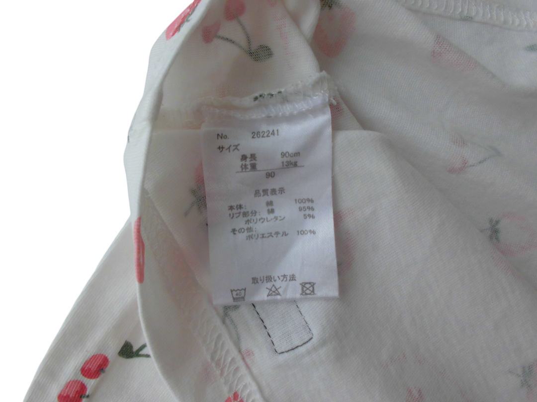 【激安古着】　CORNEIVE　半袖Tシャツ　トップス