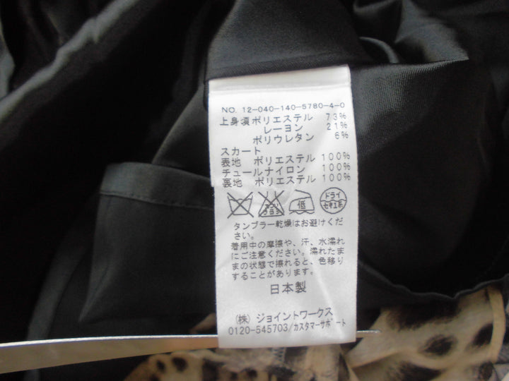 【激安古着】　TOTALITE　ワンピース　ワンピース or ドレス
