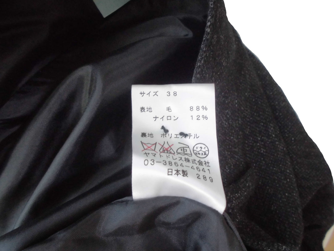 【激安古着】　arcatere　その他パンツ　パンツ