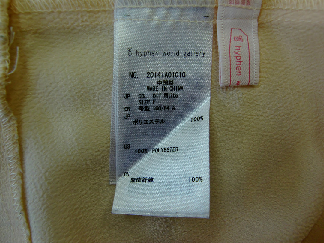 【激安古着】 hyphen world gallery　ノースリーブ　トップス