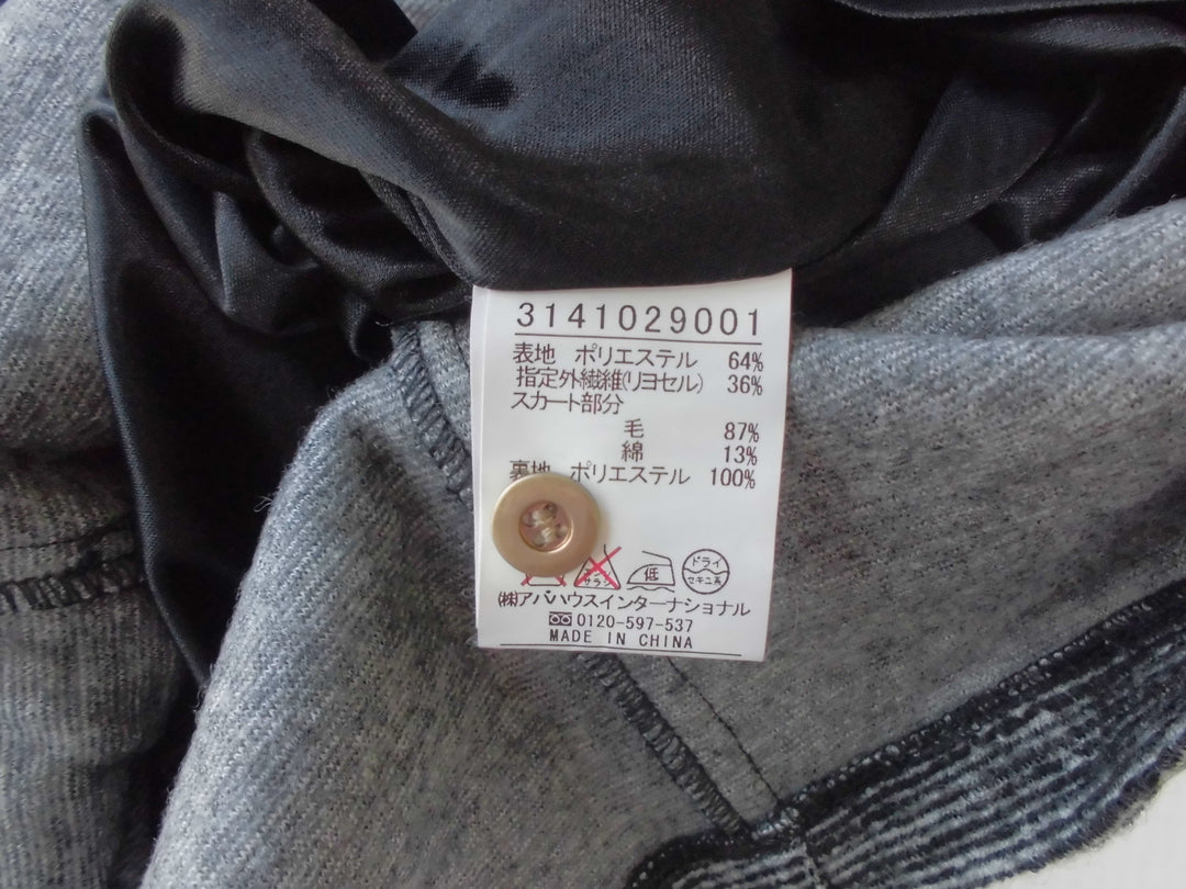 【激安古着】　FONCE　ワンピース　ワンピース or ドレス