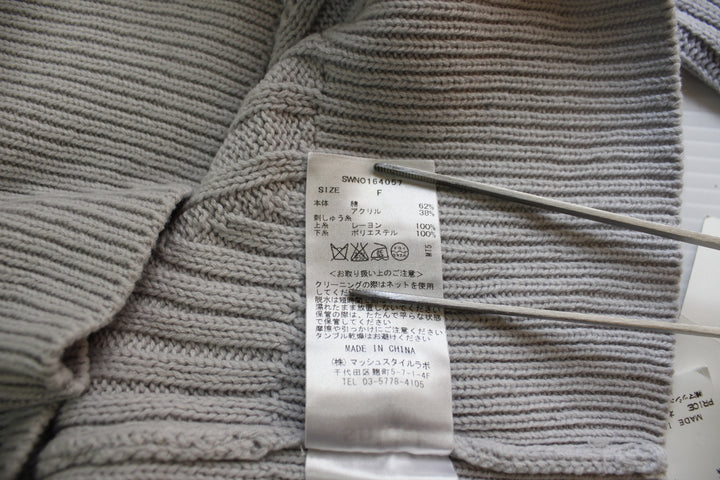 古着 snidel　ニットorセーター　トップス