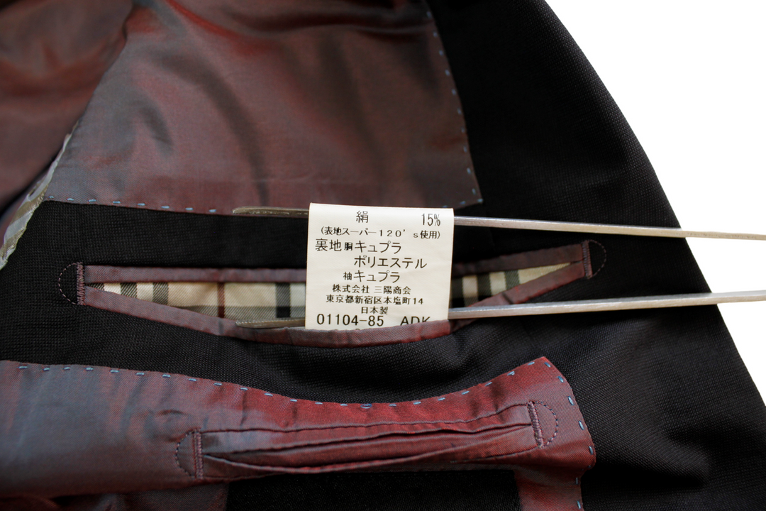 古着 BURBERRY　テーラードジャケット　アウター