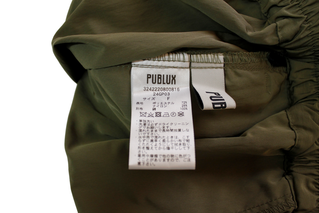 古着 PUBLUX　カーゴパンツ　パンツ