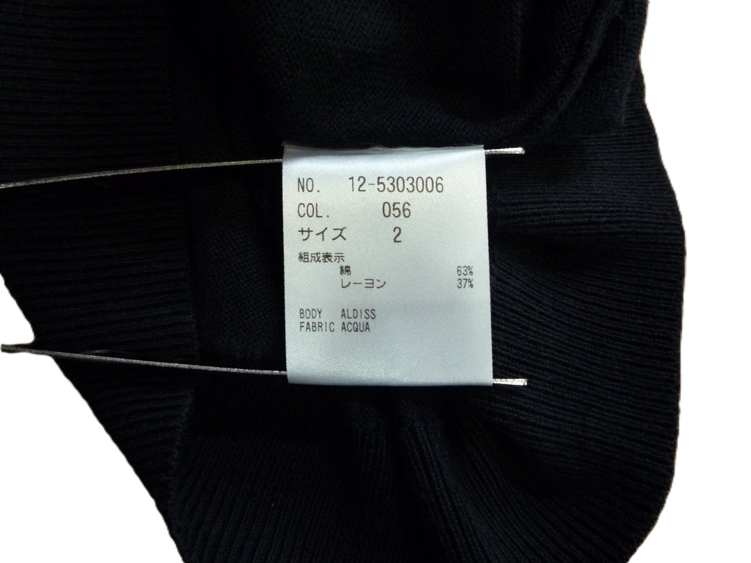 【激安古着】 PLST　ニットorセーター　トップス