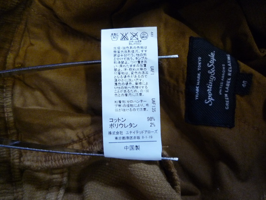 【激安古着】 Sporting＆Style　その他パンツ　パンツ