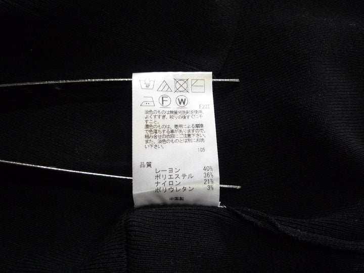 【激安古着】 TOCCA　ニットorセーター　トップス