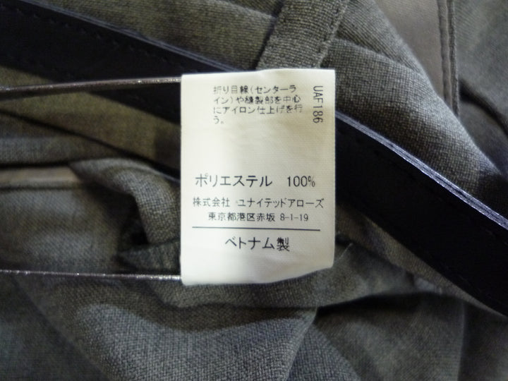 【激安古着】 GREEN LABEL RELAXING　スラックス　パンツ