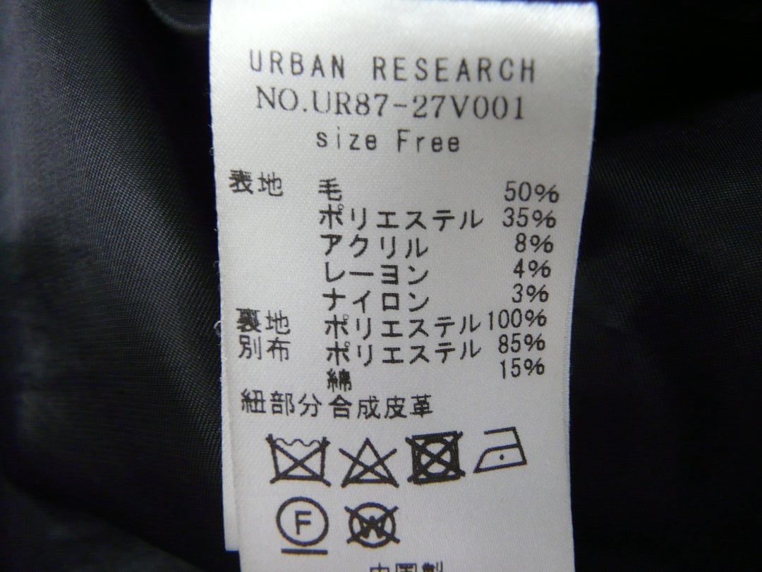 Urban Research　コートミディアム丈　アウター